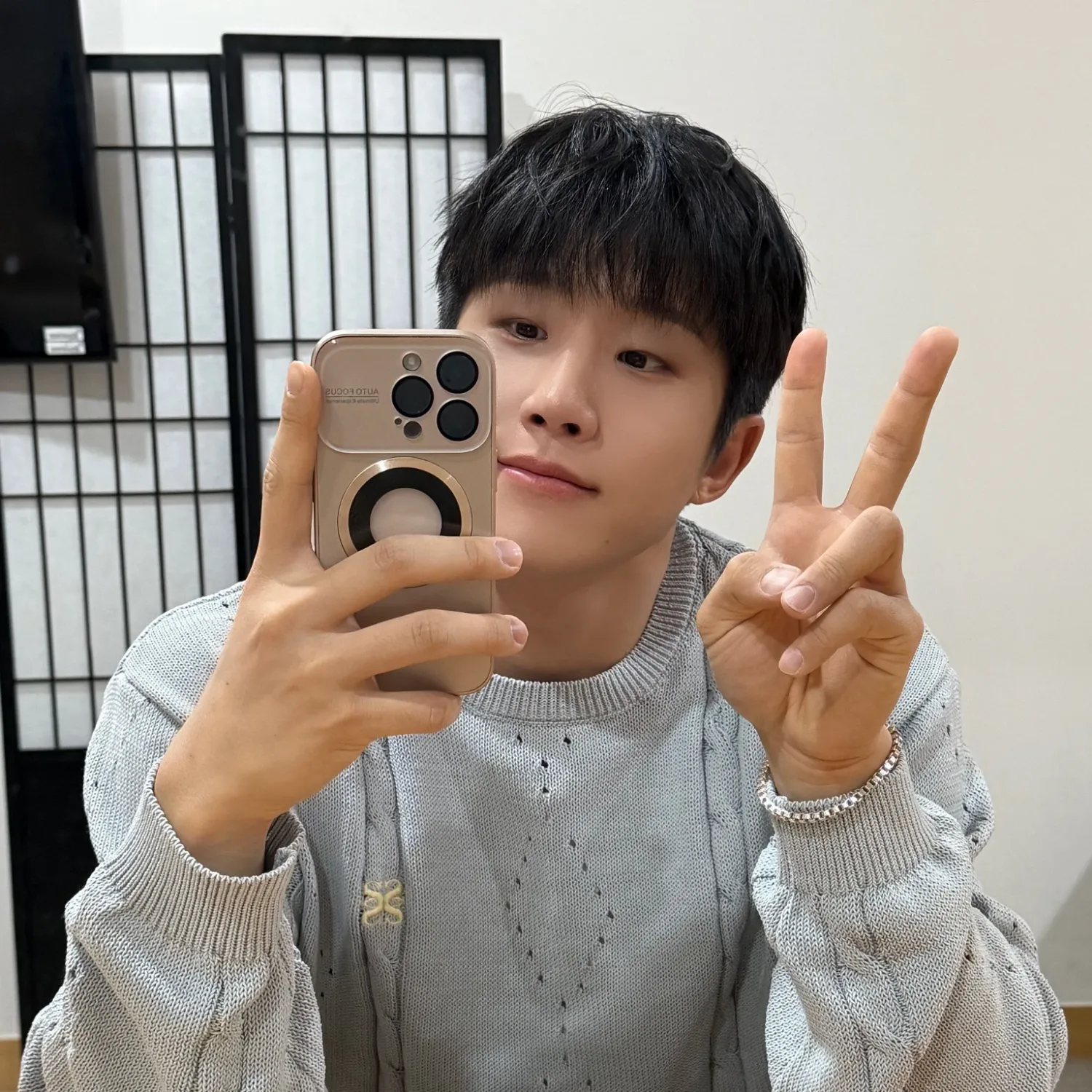 Recent activity shot of Jinjin (ASTRO)