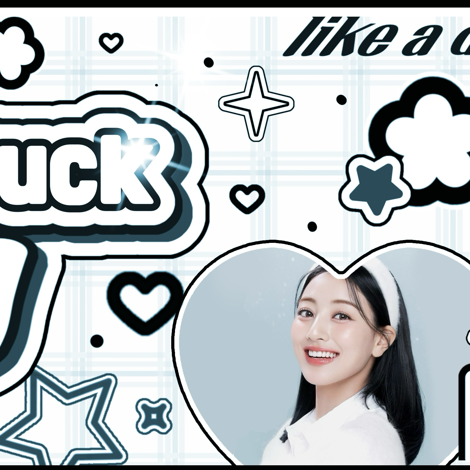 志效 (TWICE)的幕后花絮