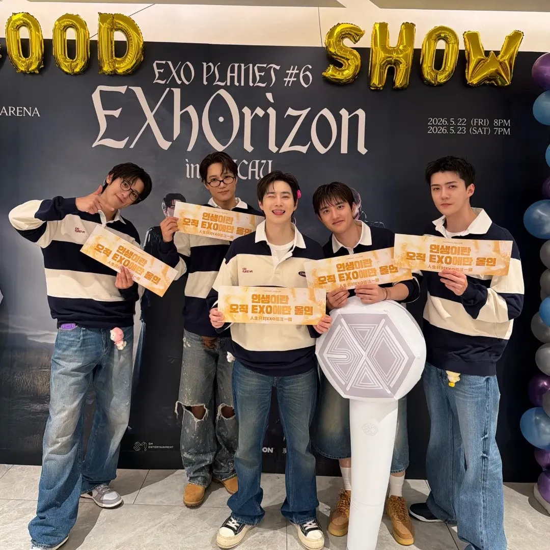 EXO 최근 활동샷