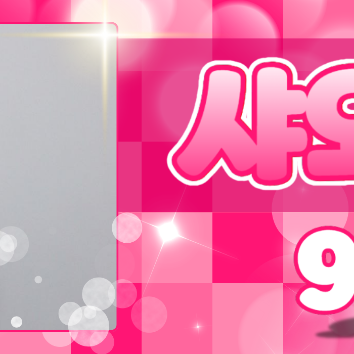 A moment captured by Xiao Ting (Kep1er)'s fan