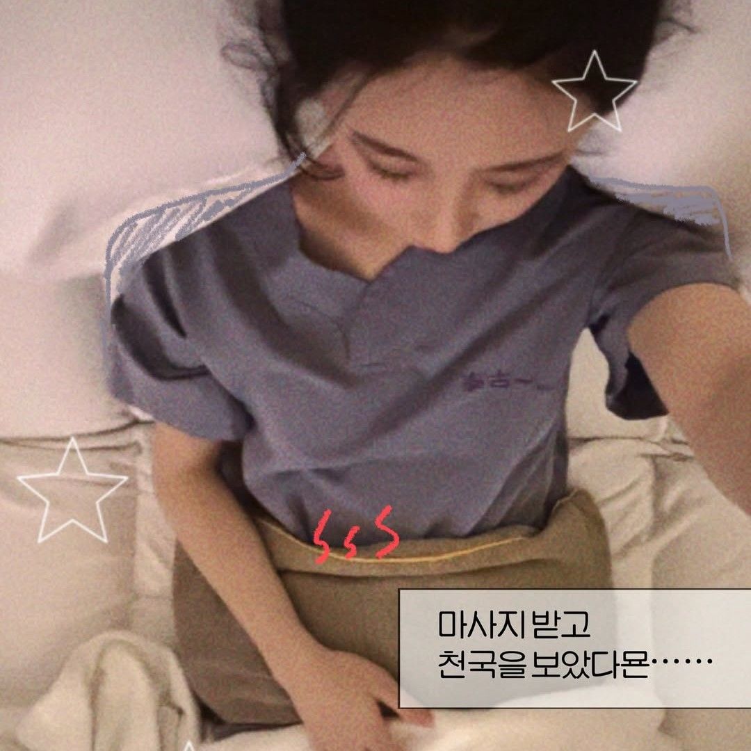 Momen yang diabadikan oleh penggemar Lee Chaeyeon