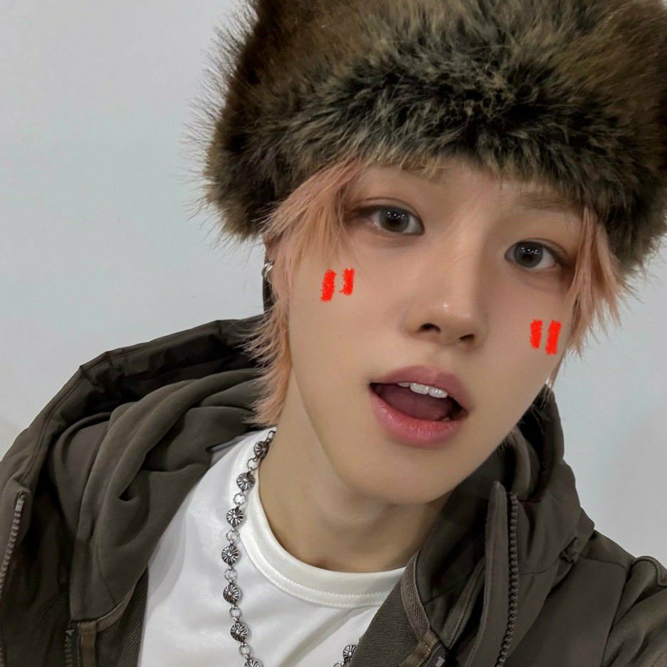 Latest photo of Park Juwon (AHOF)