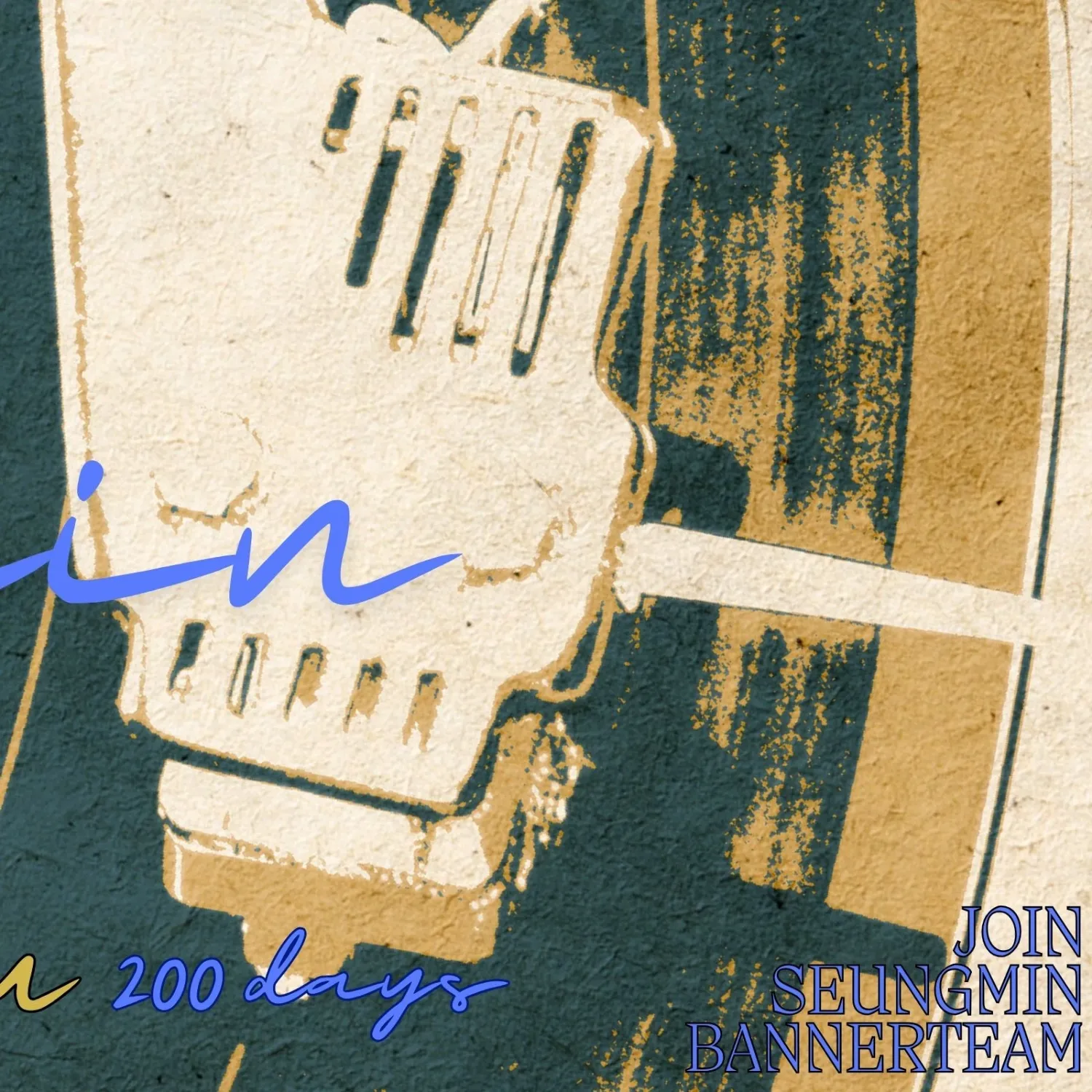 スンミン (Stray Kids)ファンが撮った瞬間