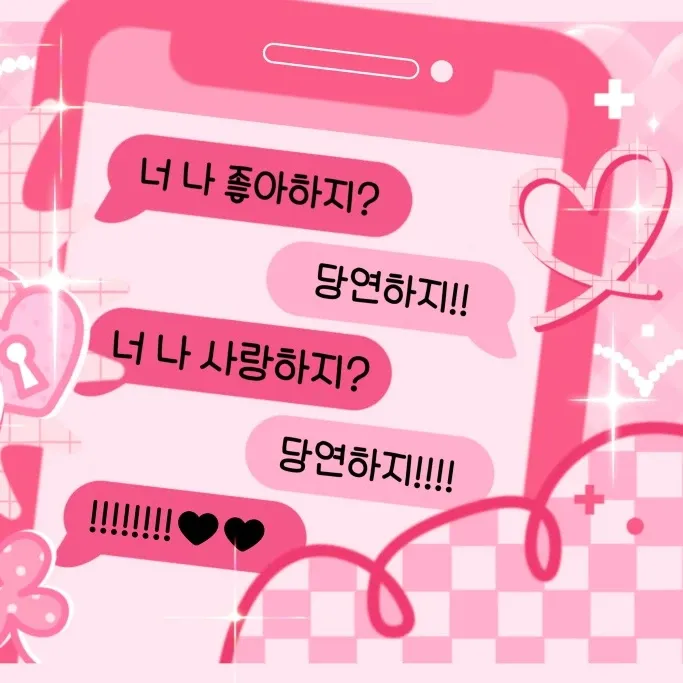 A moment captured by Jungsu (Xdinary Heroes)'s fan