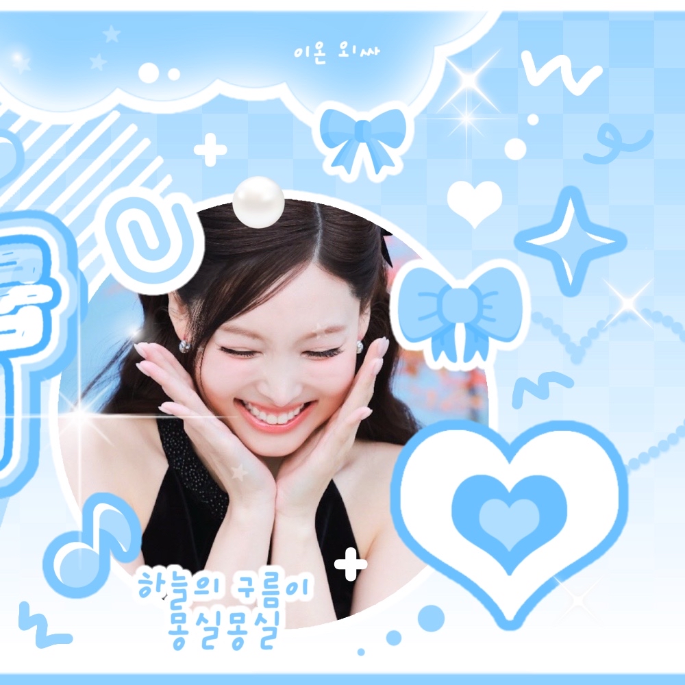 Behind-the-scenes cut of Nayeon (TWICE)