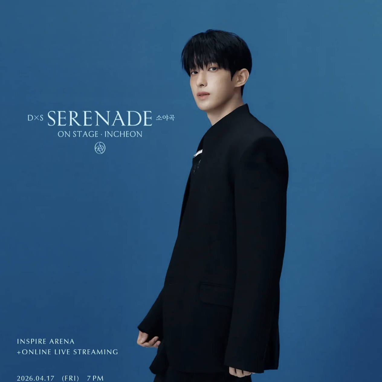 A moment captured by DK (SEVENTEEN)'s fan