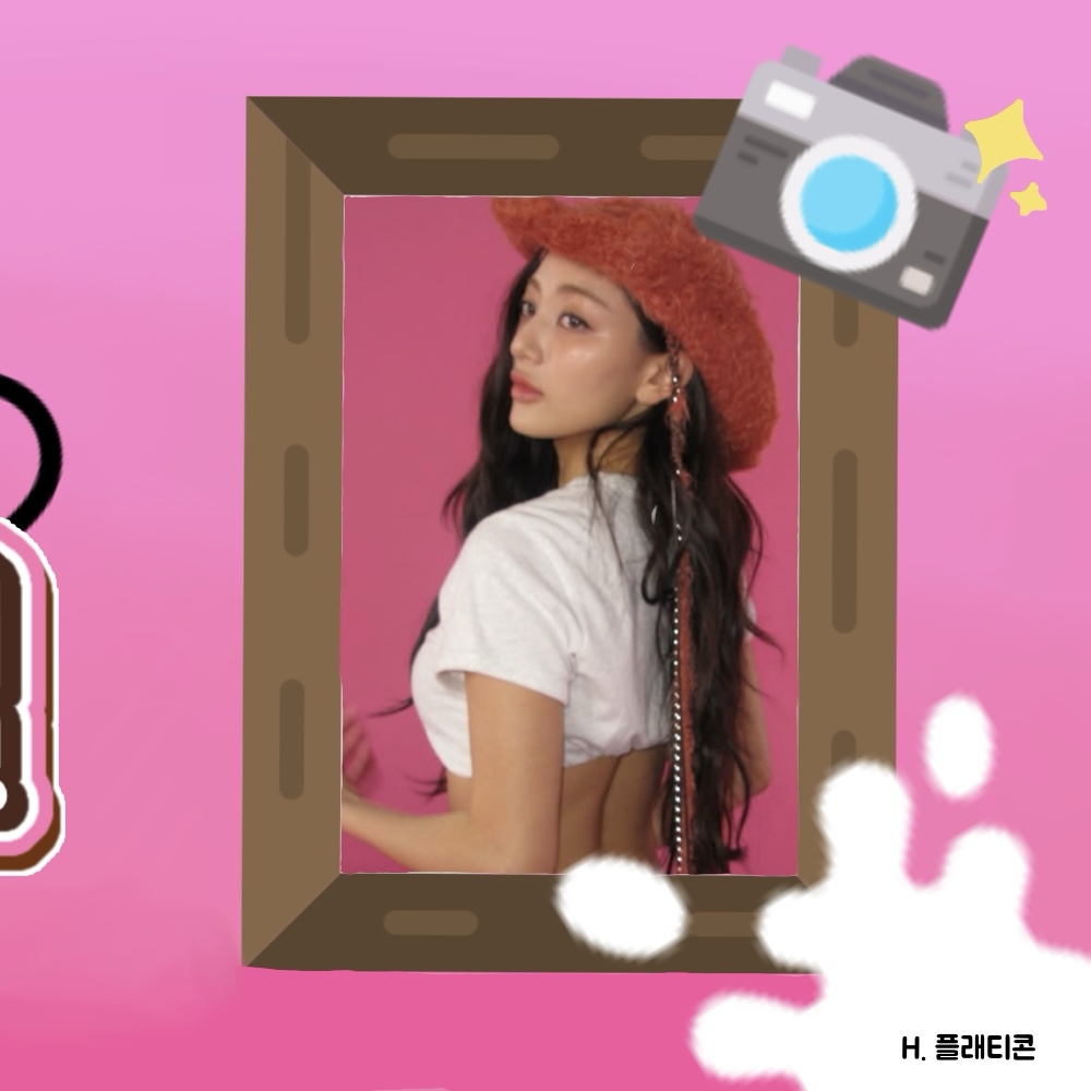 Behind-the-scenes cut of Jihyo (TWICE)