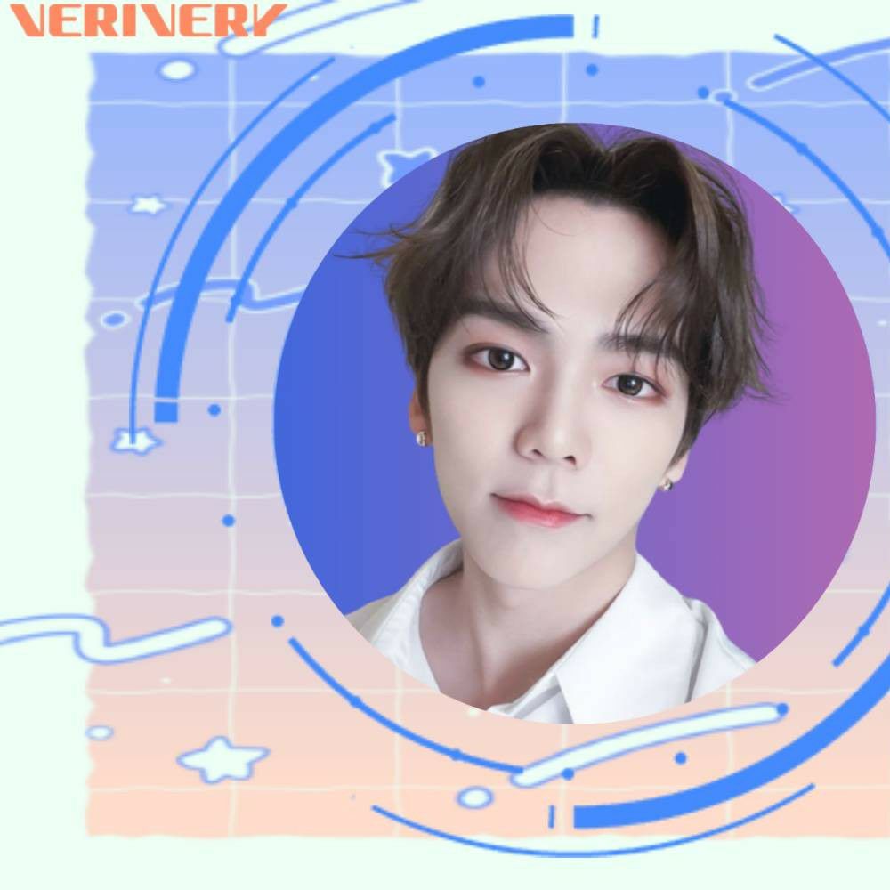 A moment captured by VERIVERY's fan