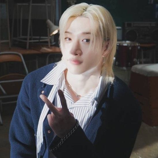 Latest photo of Bang Chan (Stray Kids)