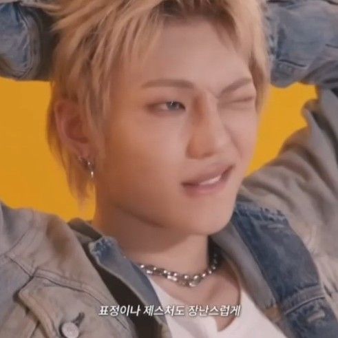 Recent activity shot of Junhyeok (TNX)