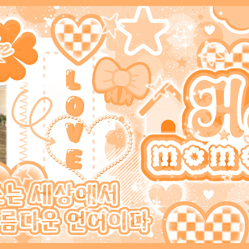 Behind-the-scenes cut of BABYMONSTER