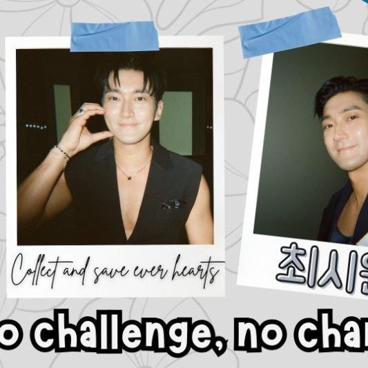 Recent activity shot of Siwon (Super Junior)