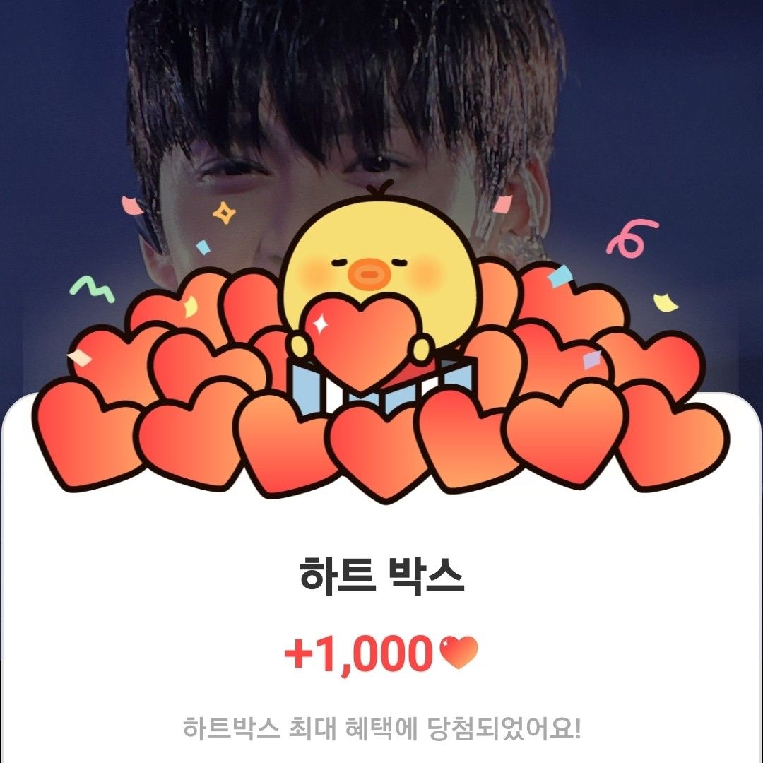 Behind-the-scenes cut of Eunseok (RIIZE)