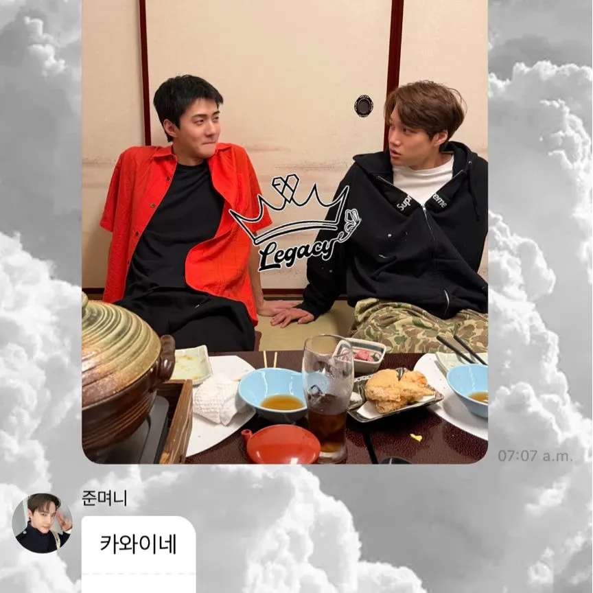 EXO의 비하인드 컷