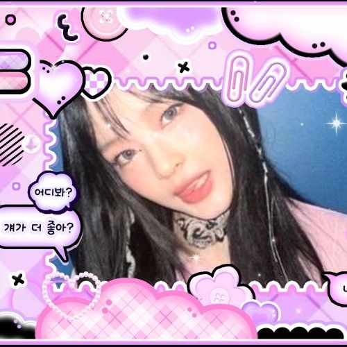 Recent activity shot of HANNI (NewJeans)