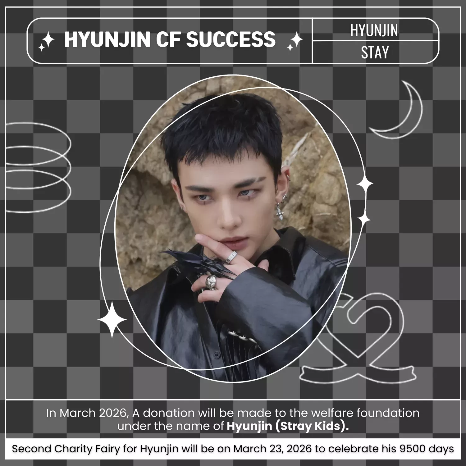 ヒョンジン (Stray Kids)の最新写真