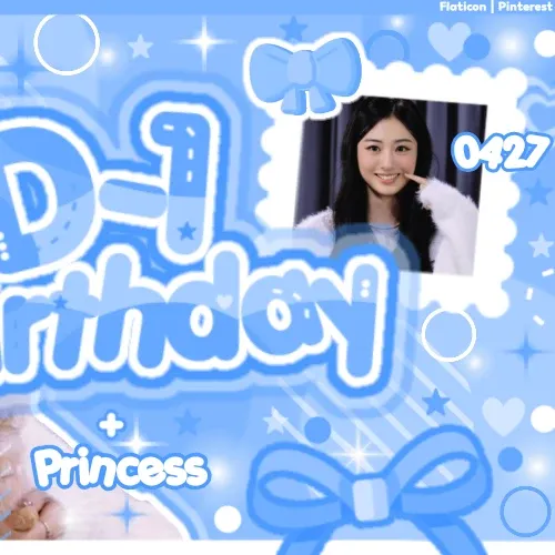 Gawon (MEOVV)粉絲拍下的瞬間