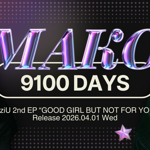 Latest photo of Nina (NiziU)