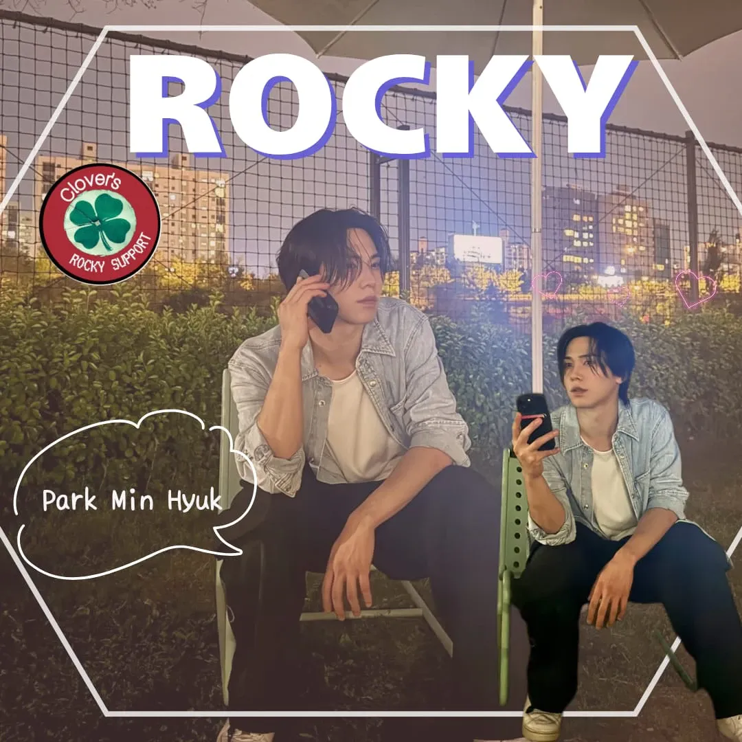 Recent activity shot of Rocky