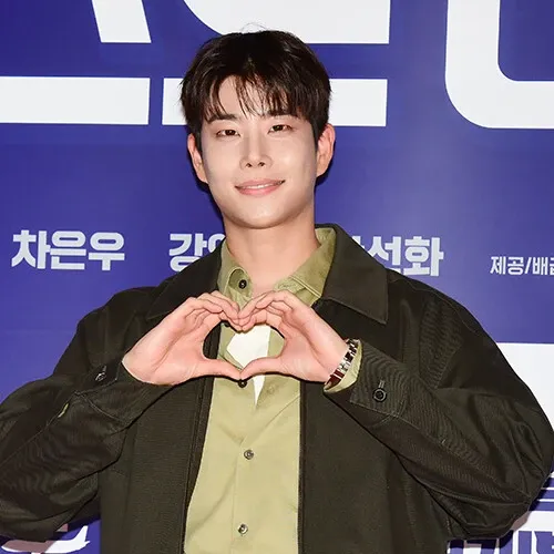 Recent activity shot of MJ (ASTRO)