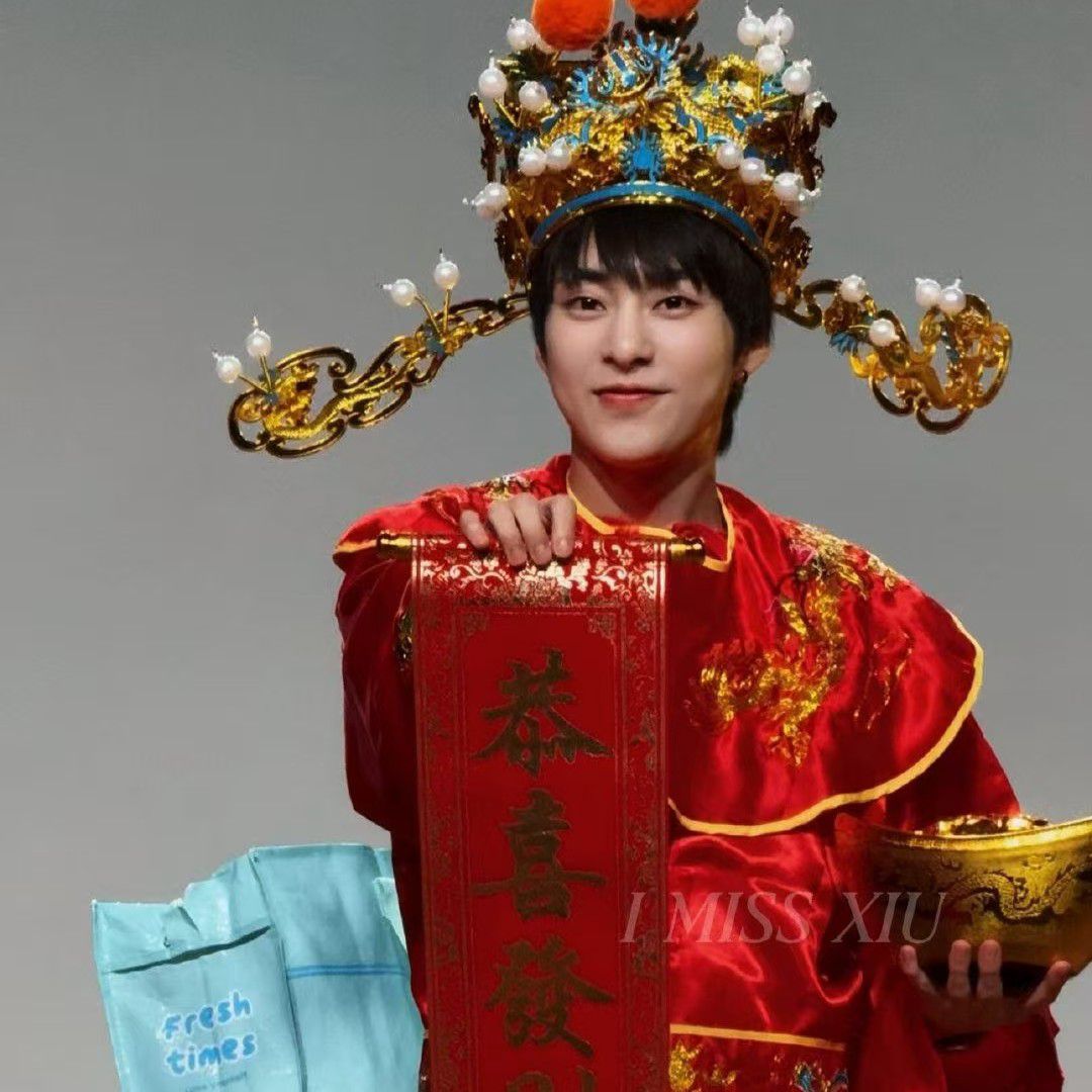 Latest photo of Xiumin (EXO)