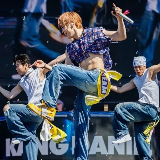 Recent activity shot of Kang Daniel