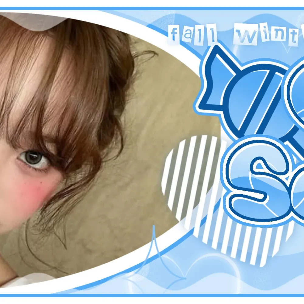 아이즈원 팬이 찍은 순간