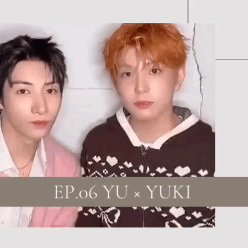 ユウ (NEXZ)の最近の活動写真