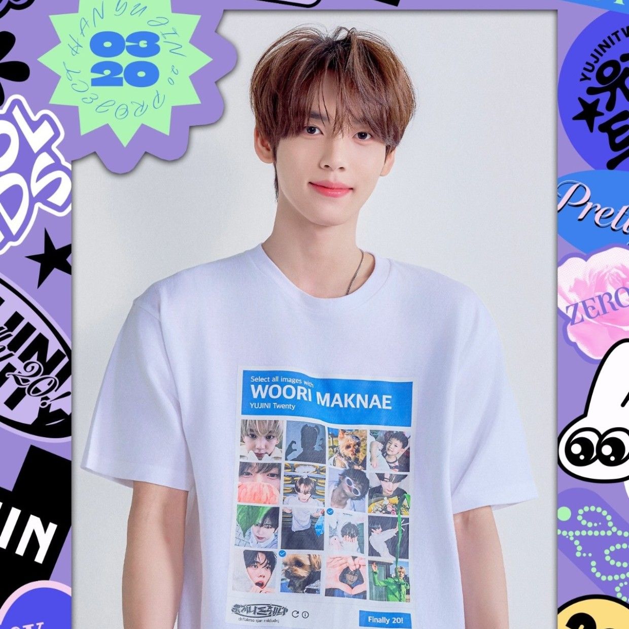 한유진 (제로베이스원)의 최신 사진