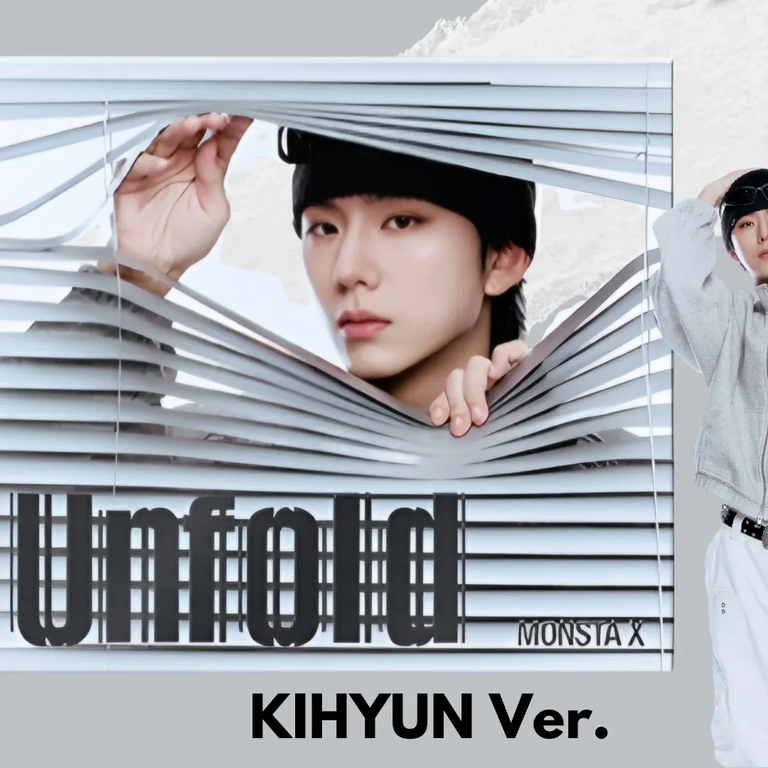 기현 (몬스타엑스) 팬이 찍은 순간