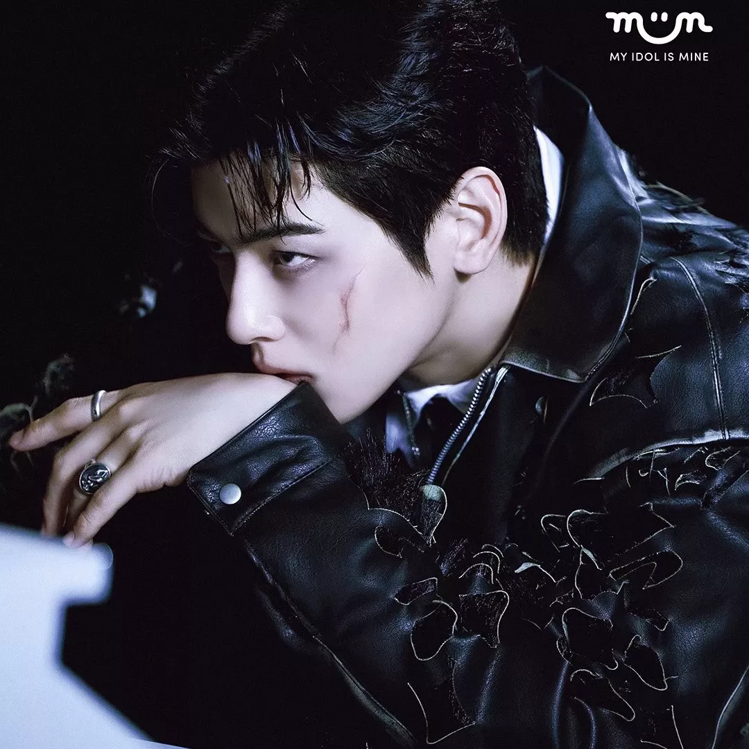 Recent activity shot of Eunwoo (ASTRO)