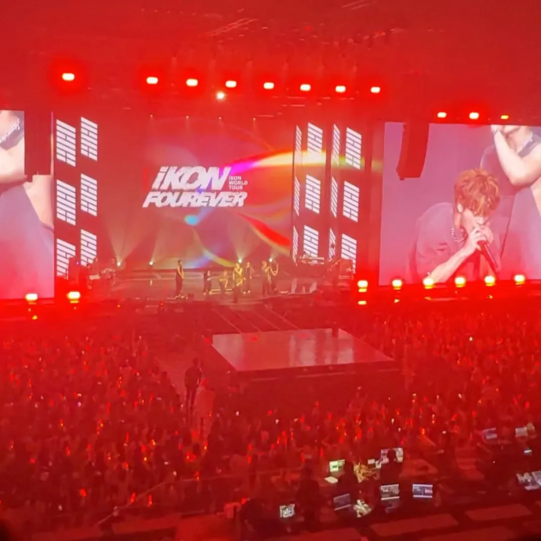 iKON의 비하인드 컷