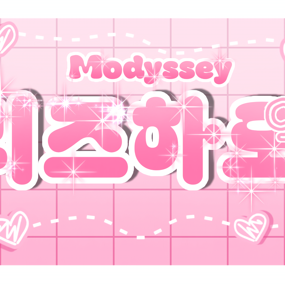 李梓豪 (MODYSSEY)的幕後花絮