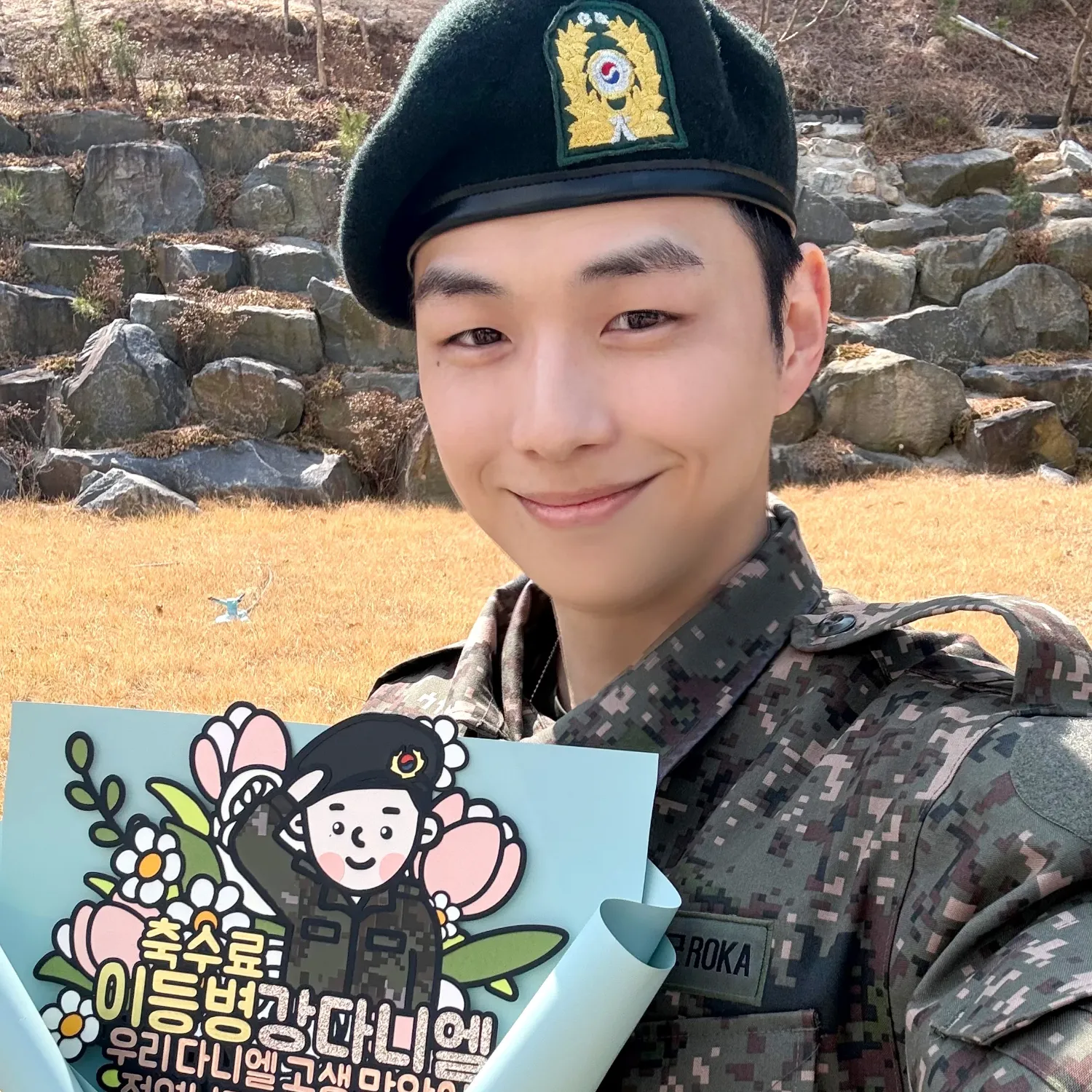 姜丹尼尔的幕后花絮