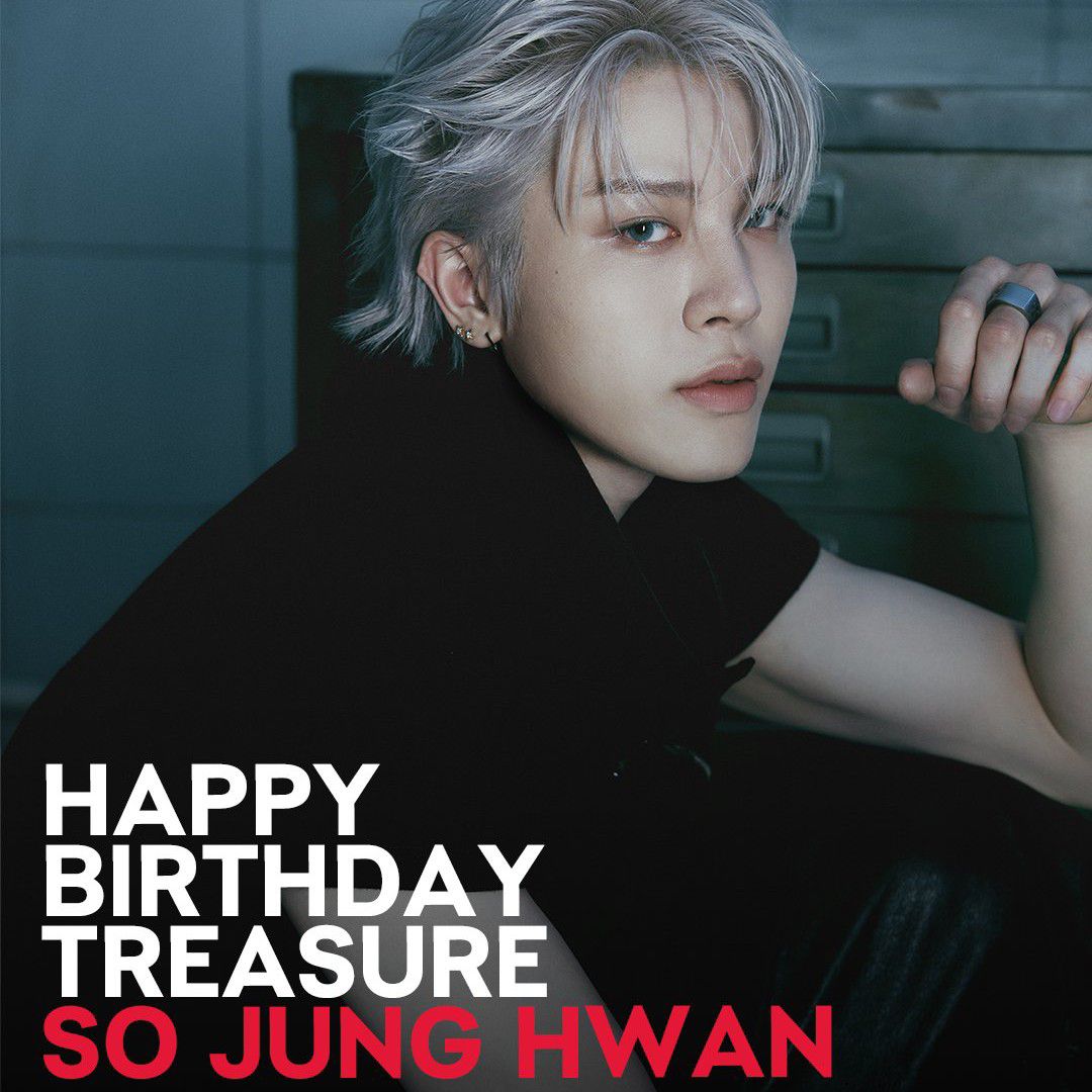 Recent activity shot of So Junghwan (TREASURE)