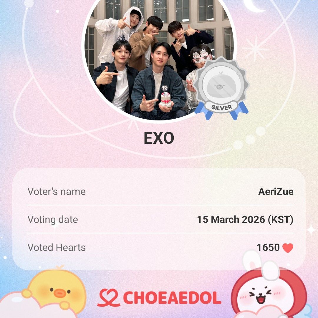 EXO 최근 활동샷