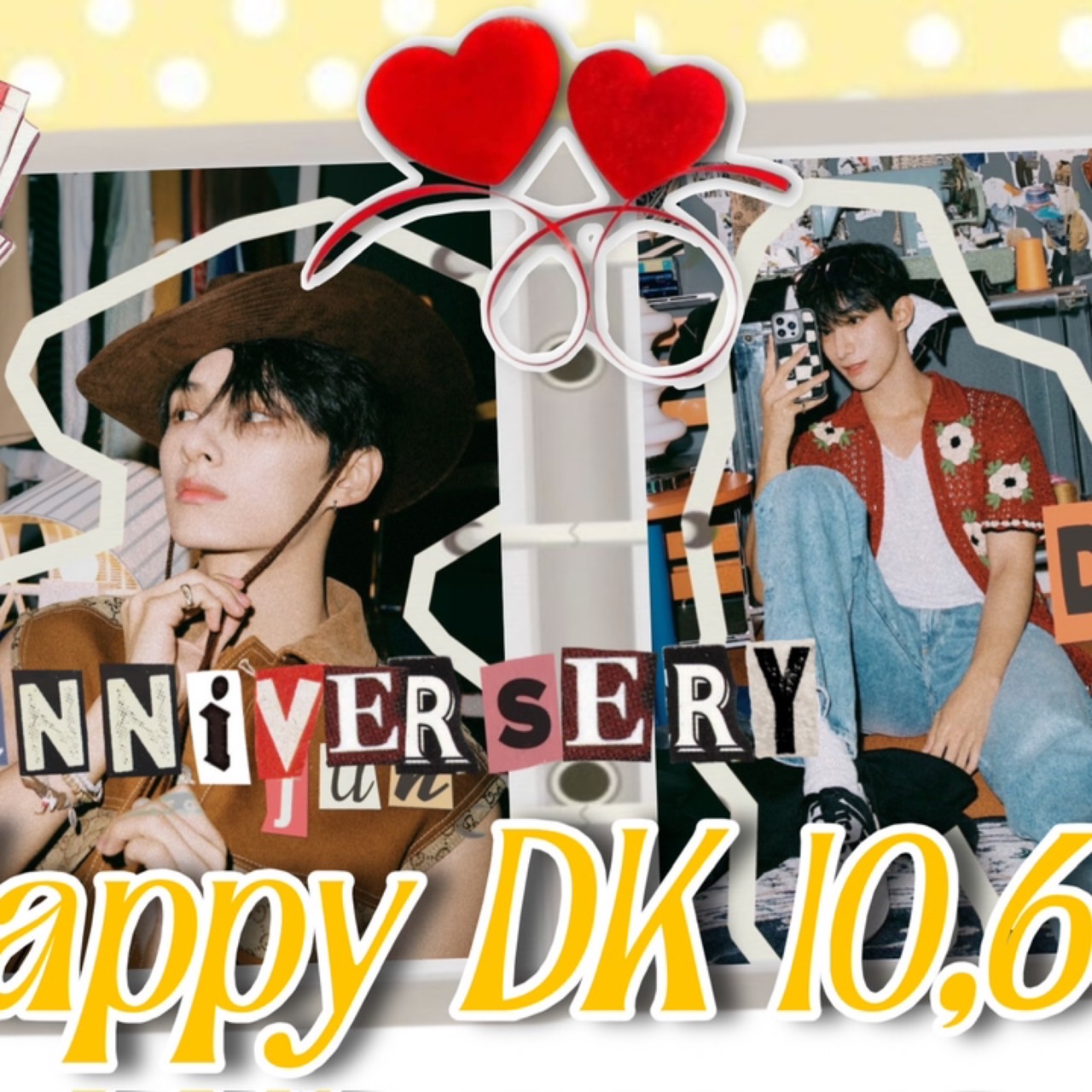 Latest photo of Jun (SEVENTEEN)