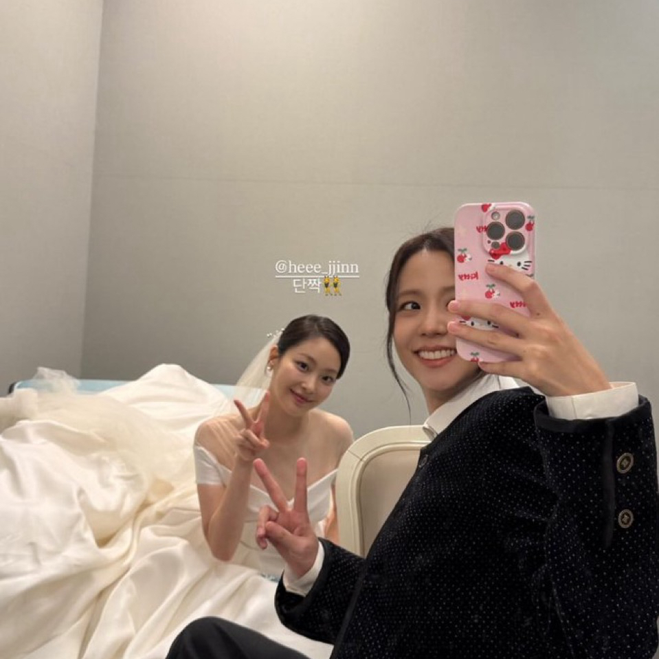 Foto aktivitas terbaru Jisoo (BLACKPINK)