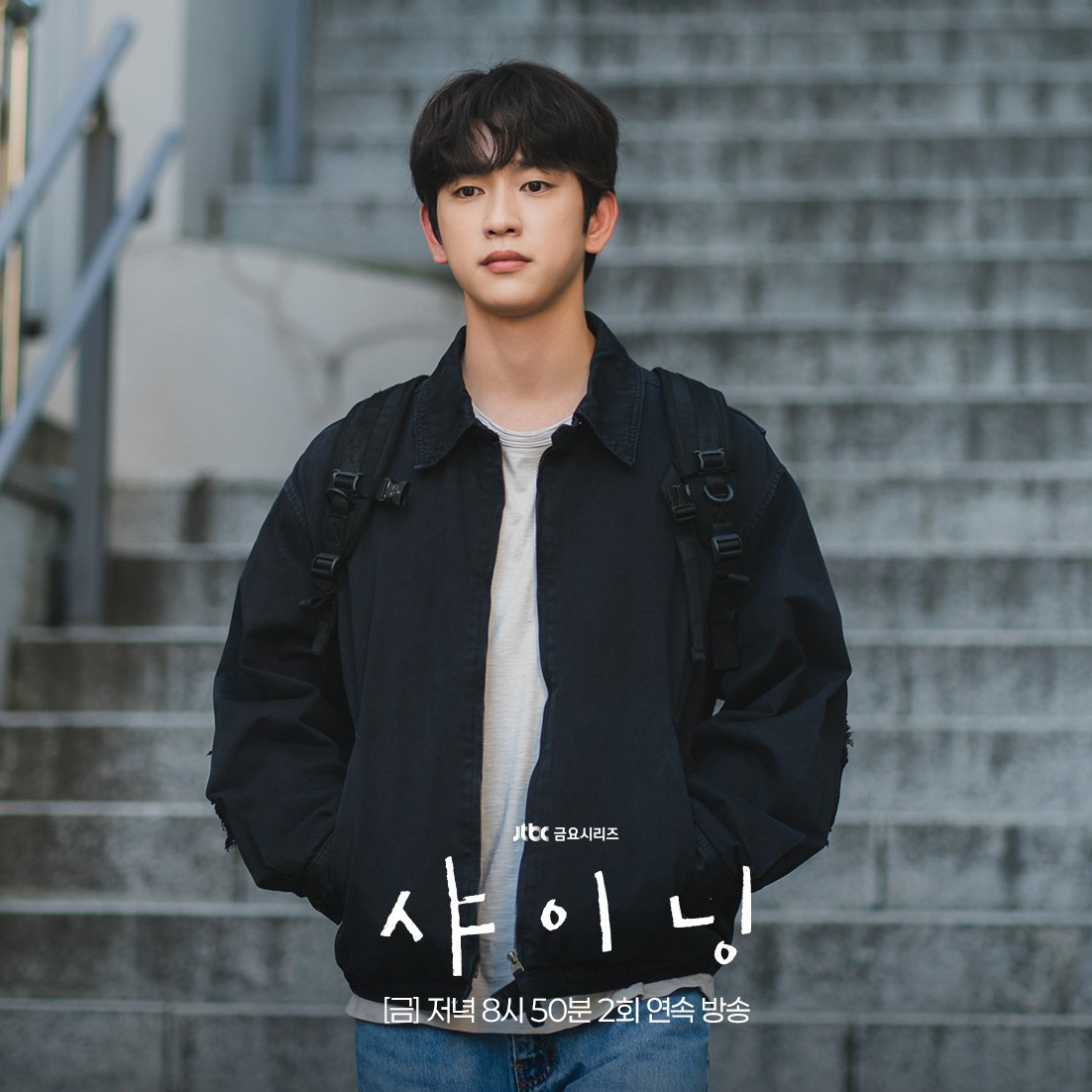 GOT7 팬이 찍은 순간