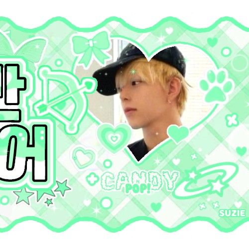 Recent activity shot of Chihen (AHOF)