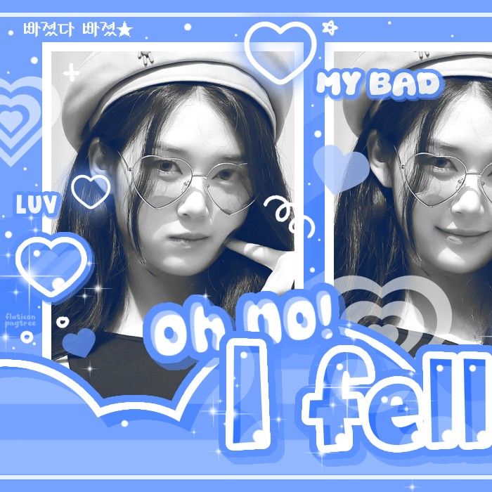 Recent activity shot of Gong Yubin (tripleS)