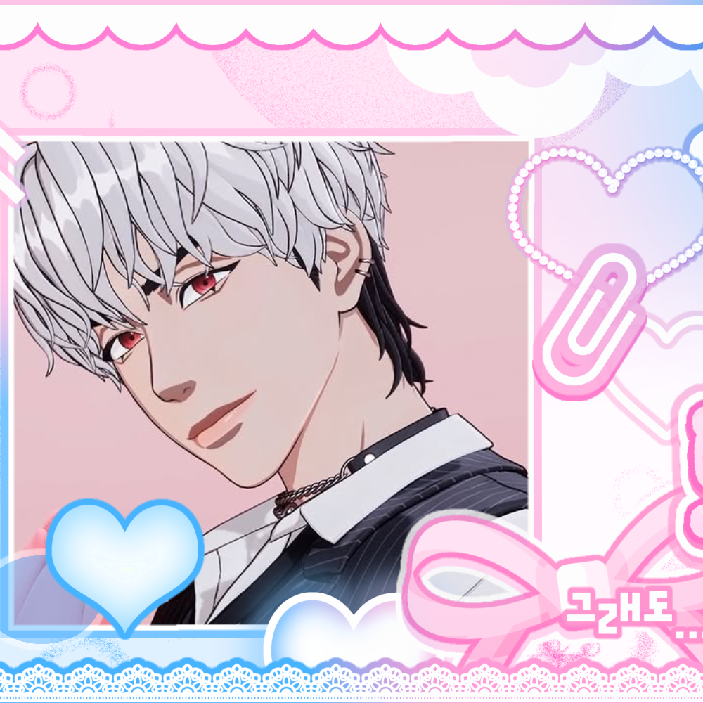 Latest photo of Eunho (PLAVE)