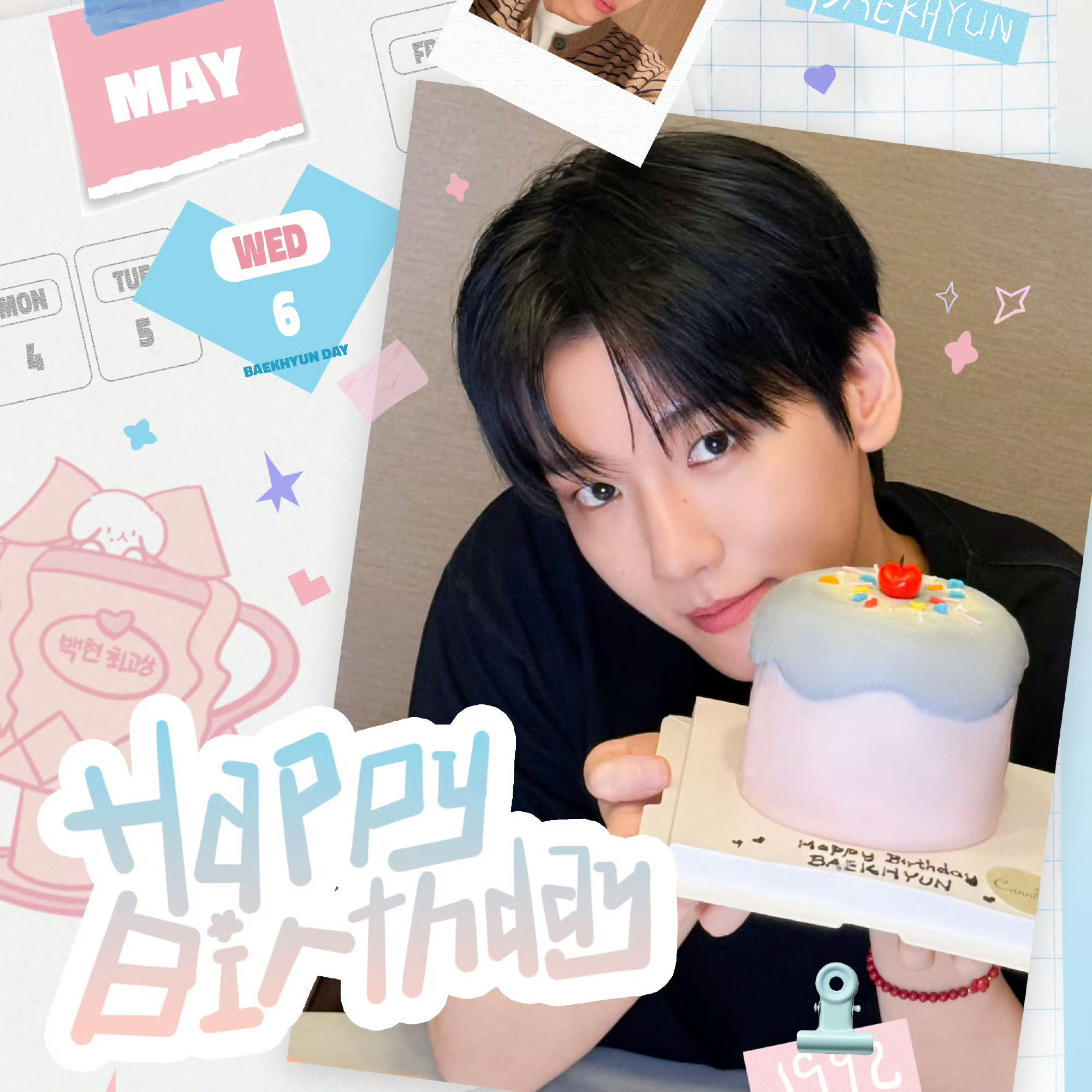 伯賢 (EXO)的最新活動照片