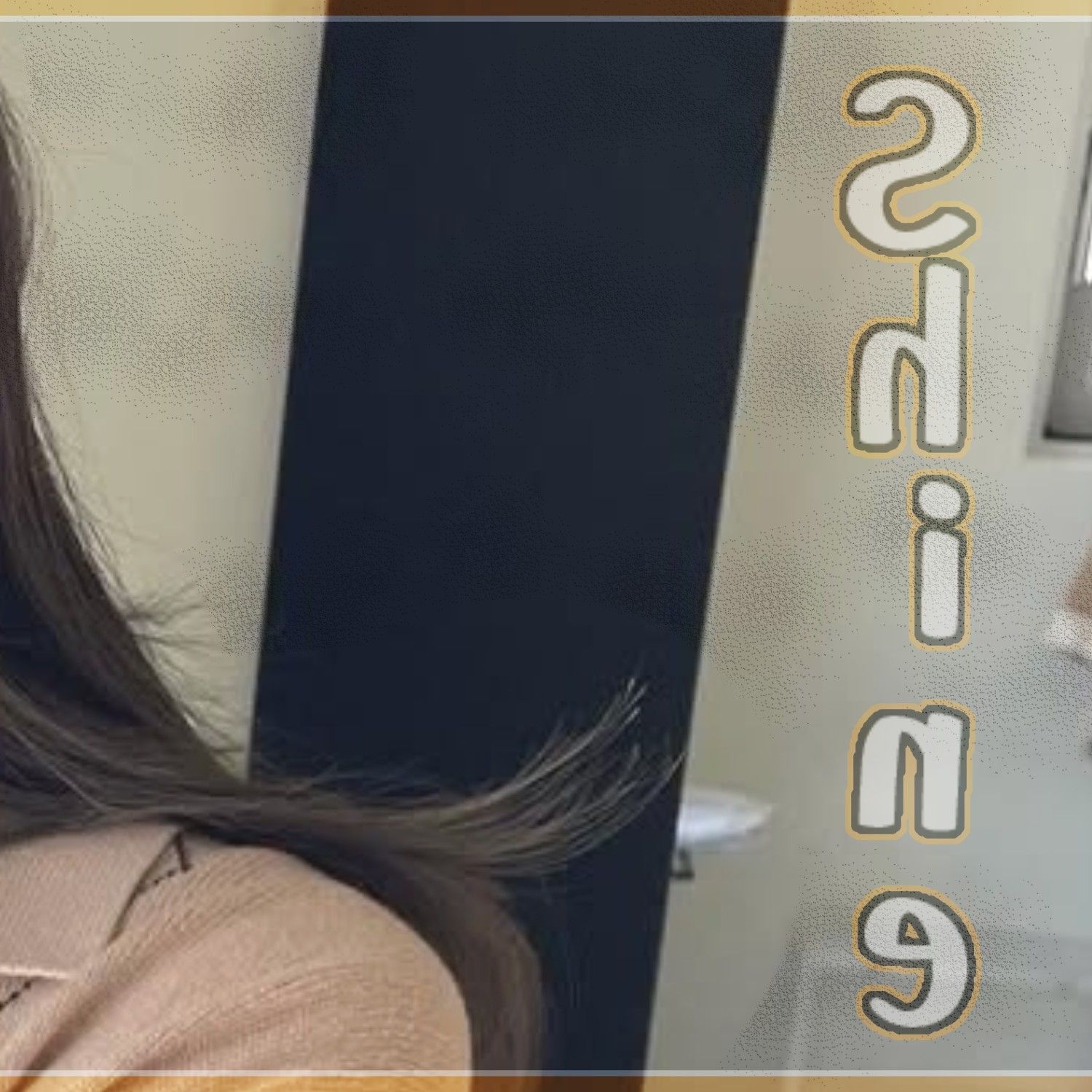 Recent activity shot of Yuju (GFRIEND)