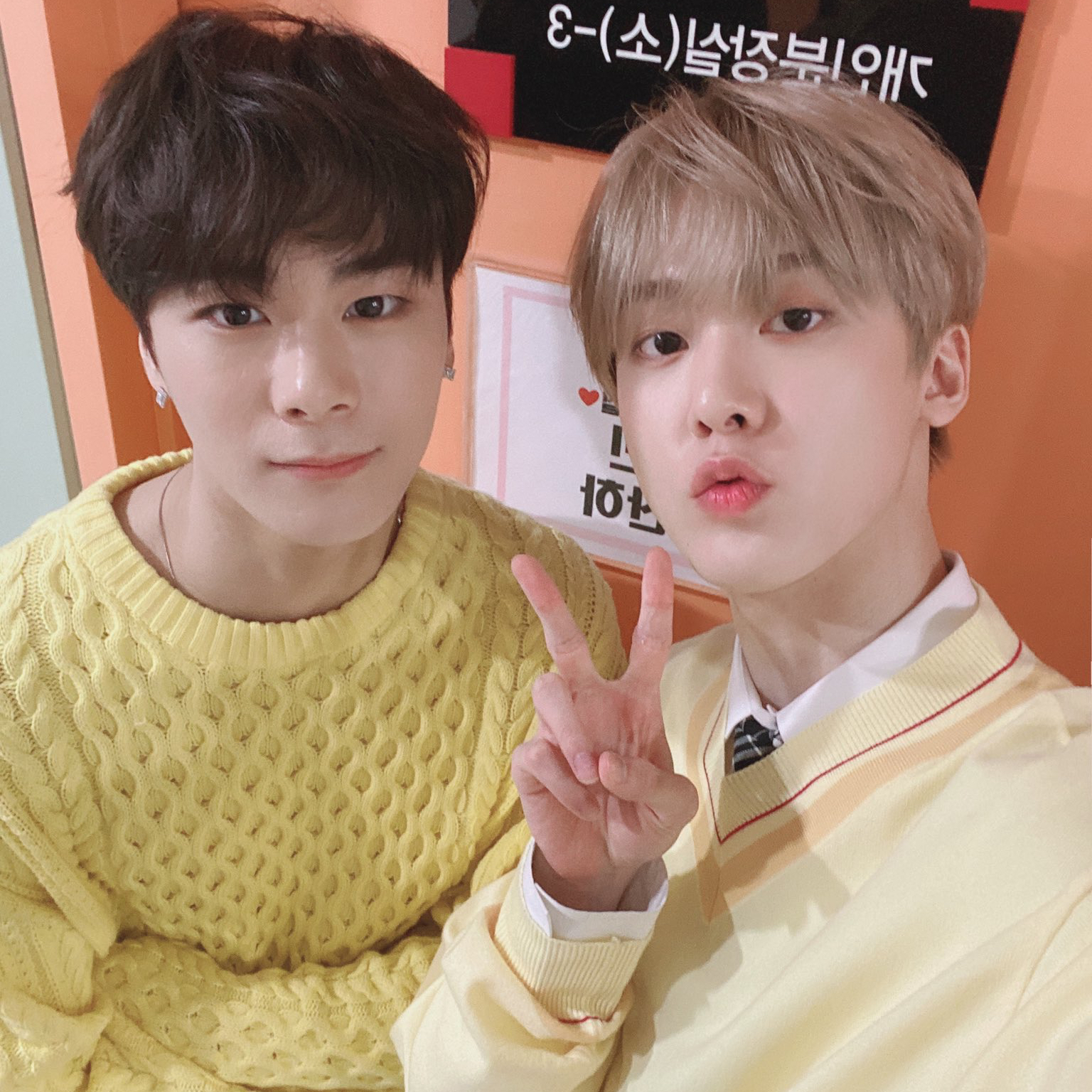 A moment captured by ASTRO's fan