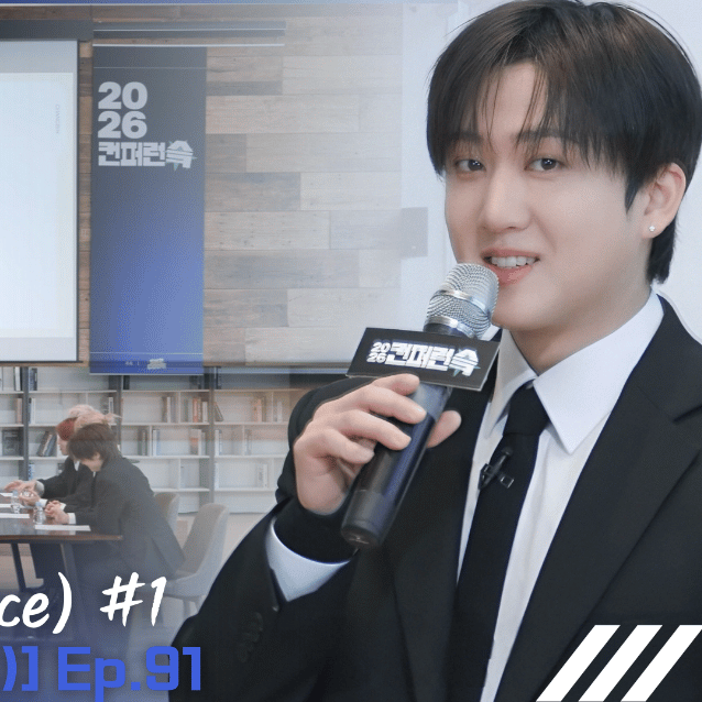 A moment captured by Changbin (Stray Kids)'s fan