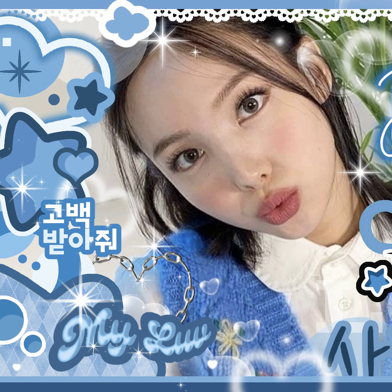 娜璉 (TWICE)粉絲拍下的瞬間