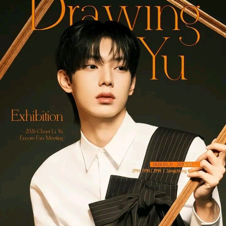 Recent activity shot of Chuei Liyu