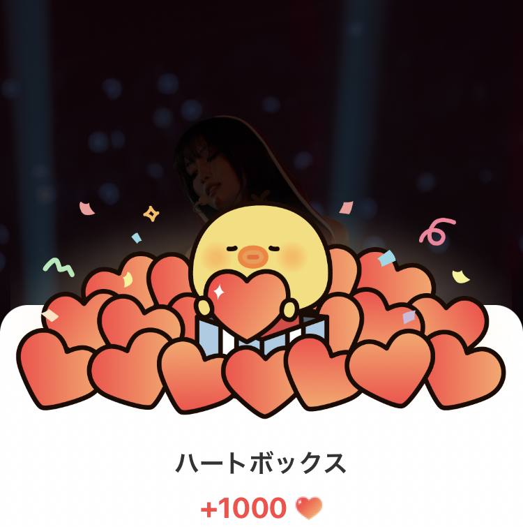 Momo (TWICE)的最新照片