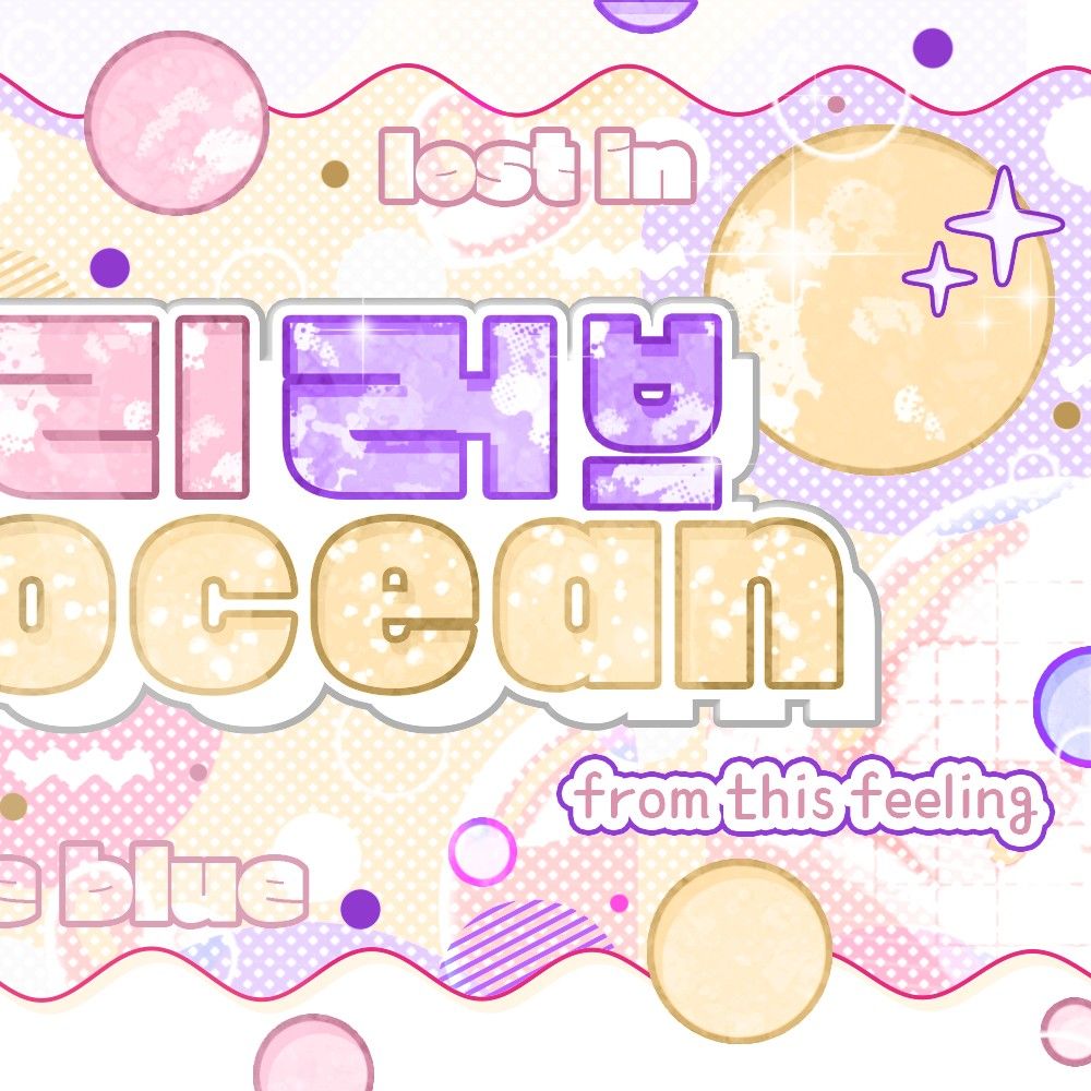 Latest photo of Gong Yubin (tripleS)